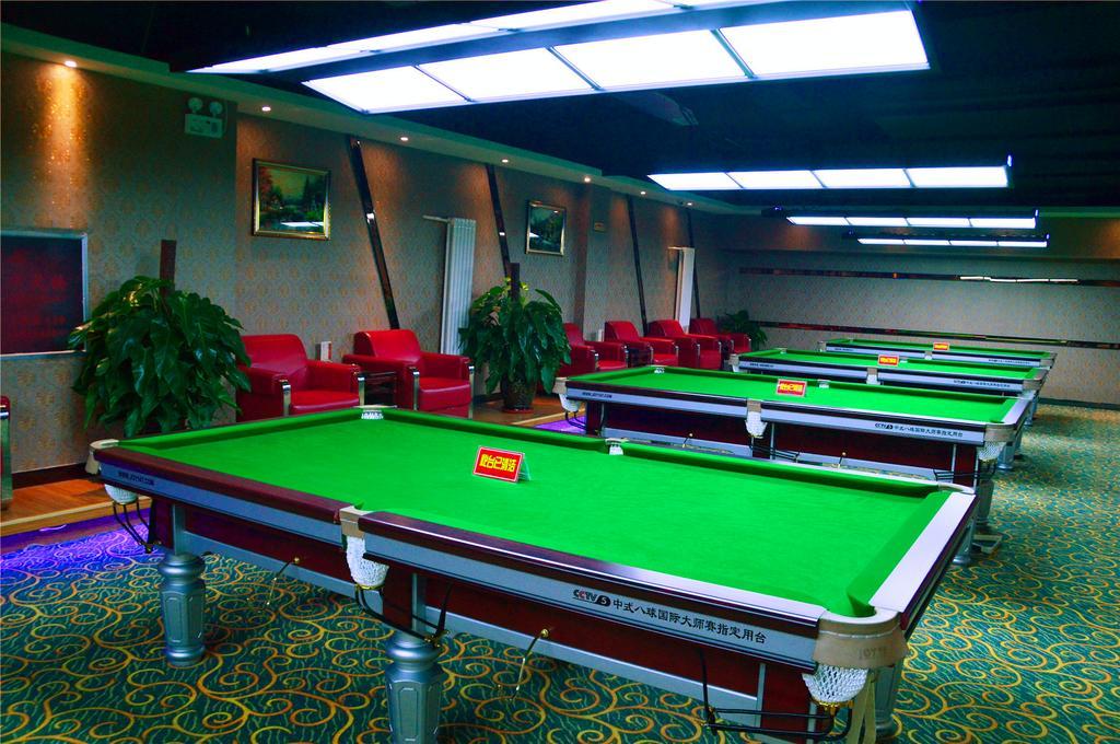 Sovereign Regency Hotel Taiyuan 外观 照片